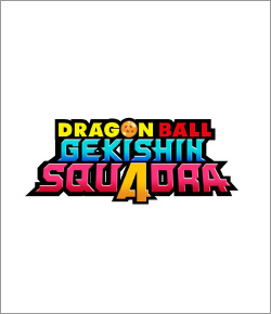 ドラゴンボール ゲキシン スクアドラ