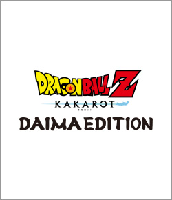 ドラゴンボールZ　KAKAROT　DAIMAエディション