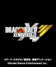 ドラゴンボール ゼノバース3